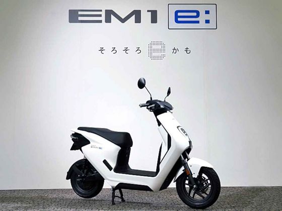 20230626_electric_motorcycle_em1e_result.jpg