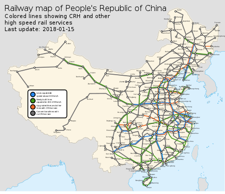450px-Rail_map_of_PRC.svg.png