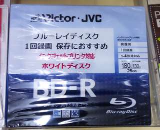 DSC_0016.JPG