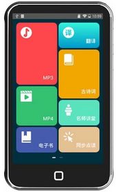Ruizu-H2-bluetooth-MP3-16-android-MP3.jpg_q50.jpg