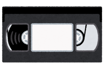 vodeotape_vhs.png